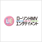 HMVジャパン株式会社様