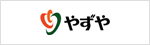 やずや