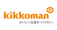 キッコーマン株式会社