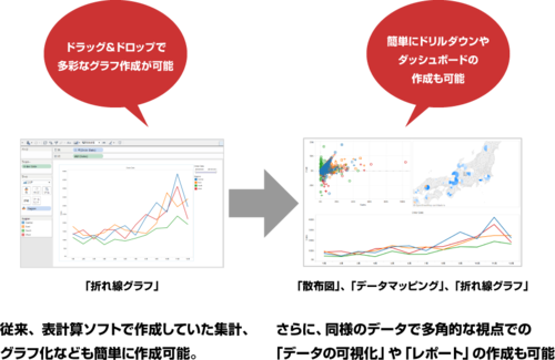 fig20140911a (1)-thumb-500xauto-643