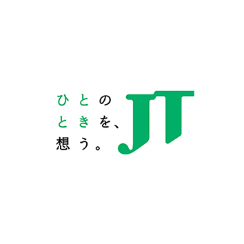 日本たばこ産業株式会社