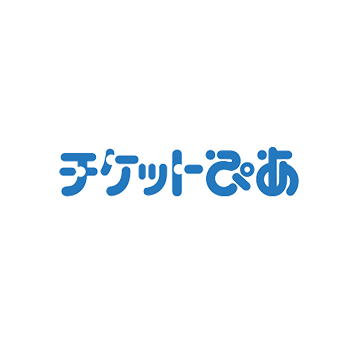 ぴあ株式会社