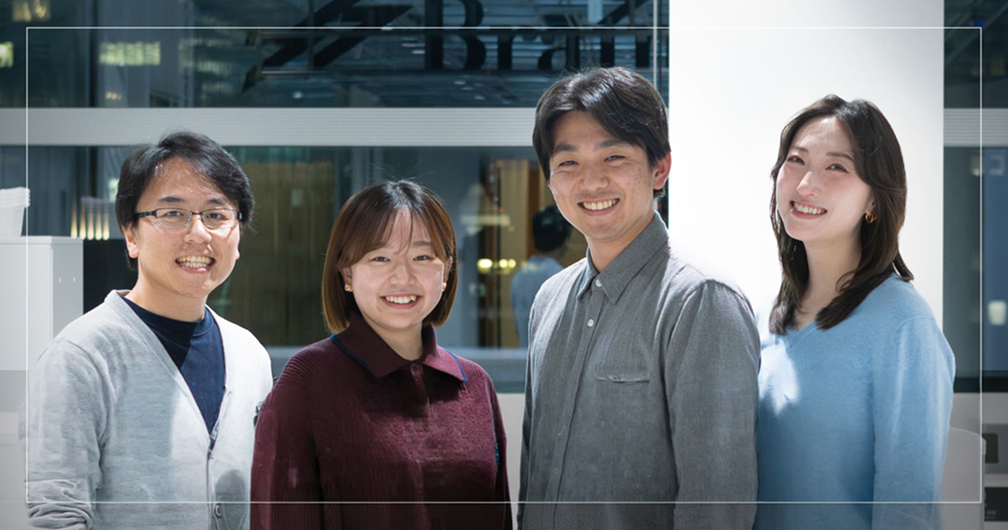 企業理念