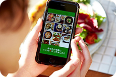 データのイメージ画像