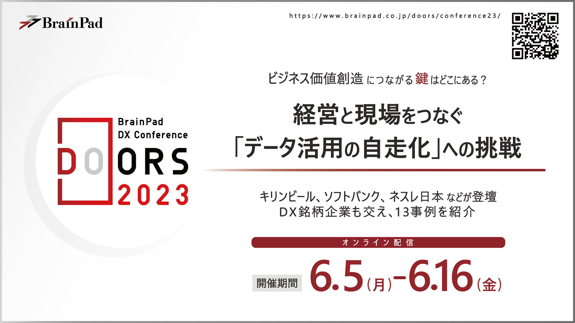 ［入手困難］REPUDILIATION ※商品説明必読 屋外用ラベル 強粘着 A4 18面 角丸｜HISAGO ヒサゴ株式会社｜ラベル