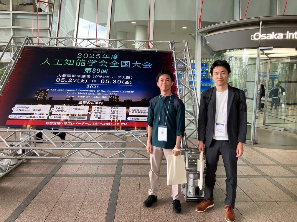 2025年度人工知能学会全国大会　会場の様子