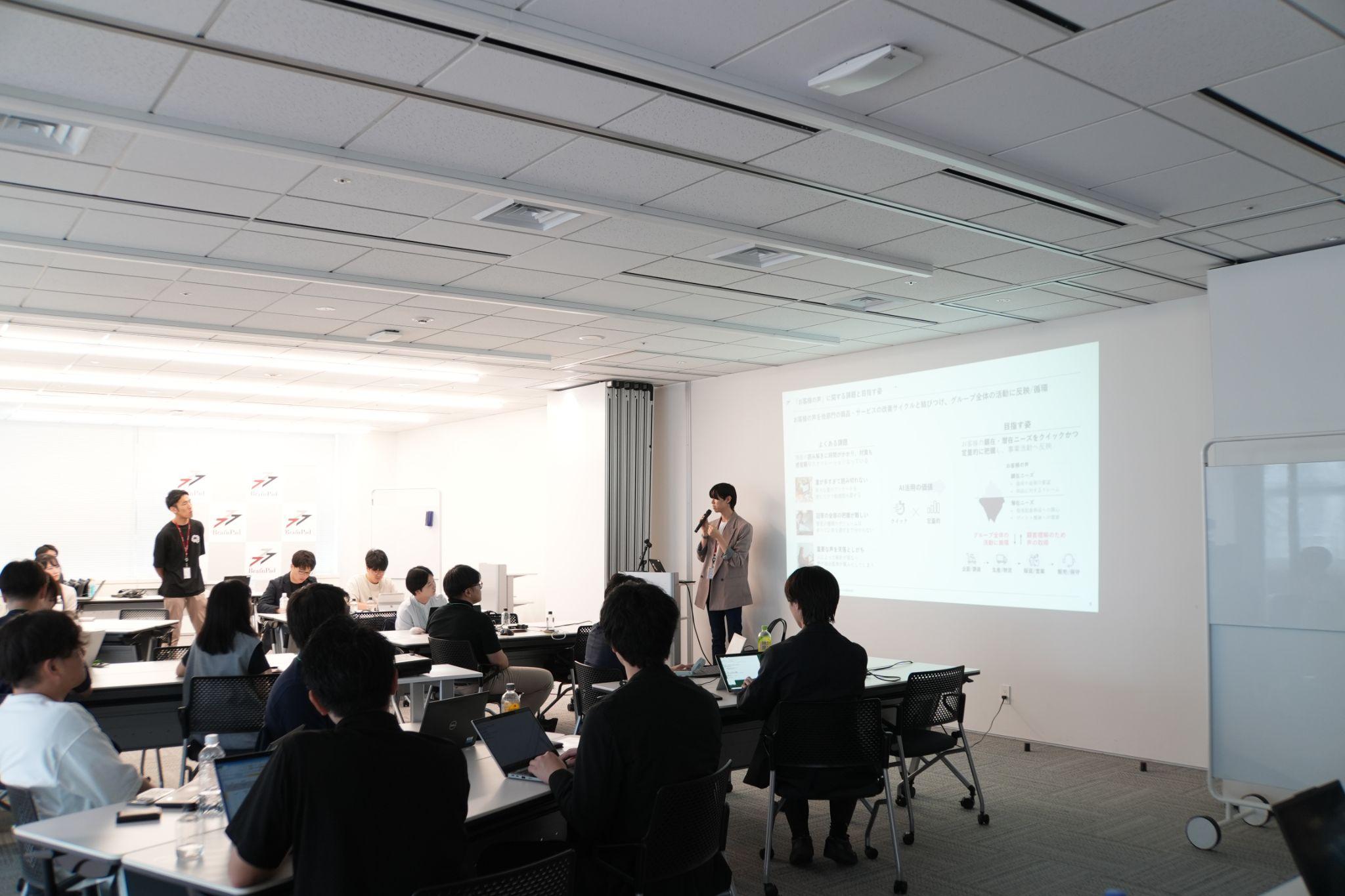各行の発表の様子