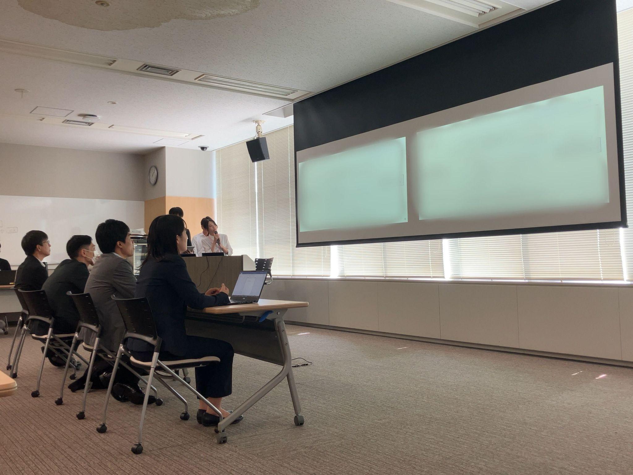 最終報告の様子