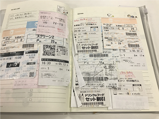 Sns検証 安室の女 と100億円の行方 Brandwatch マーケットリサーチツール ブレインパッド Sns検証 安室の女 と100億円の行方 Brandwatch マーケットリサーチツール ブレインパッド