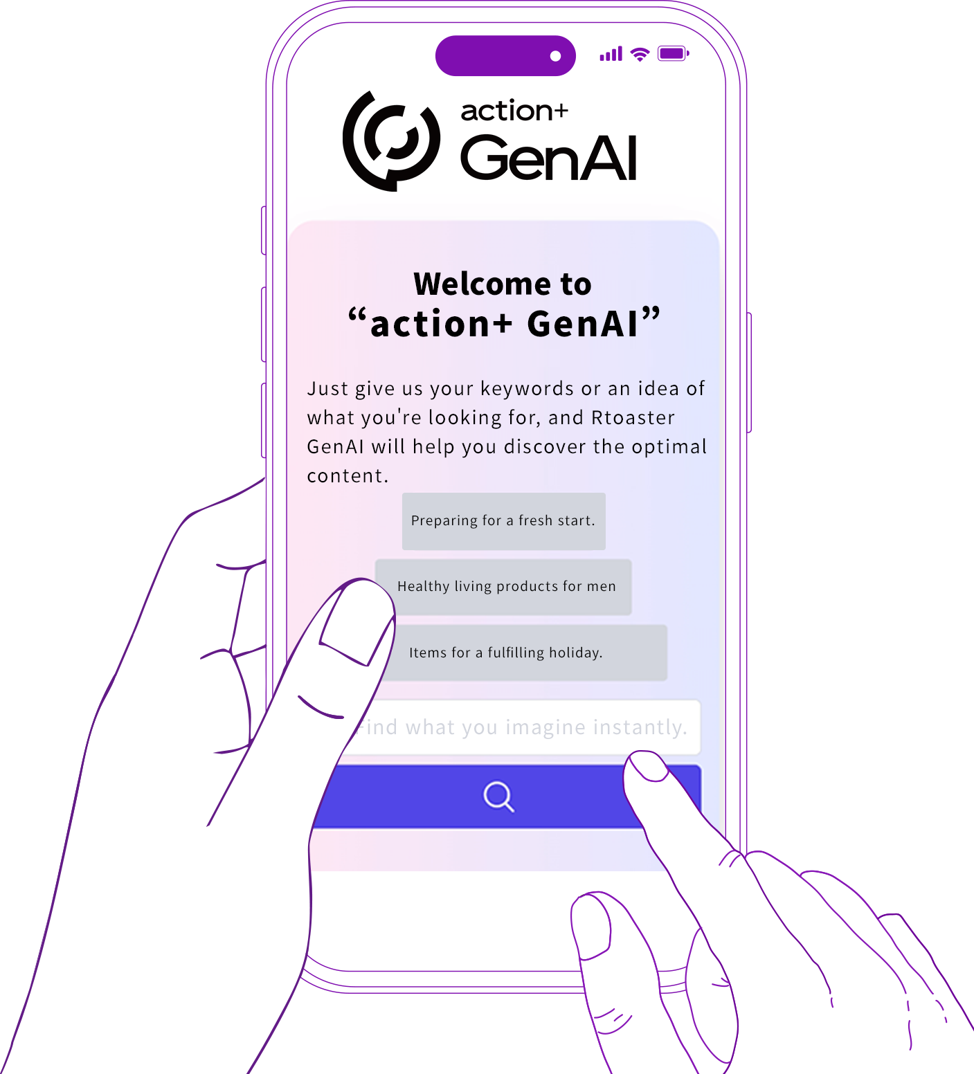 Rtoaster GenAI