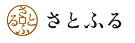 さとふる