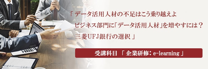 エンターテインメント事業　マーケティング分析ユニットY.J様／M.S様