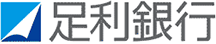 株式会社足利銀行