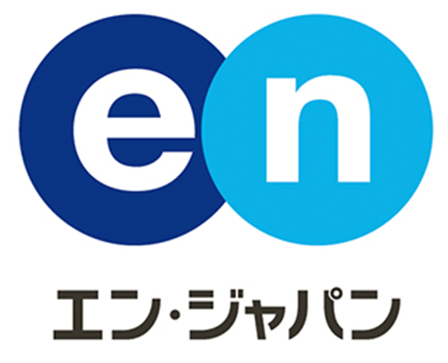 エン・ジャパン株式会社