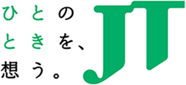 日本たばこ産業株式会社